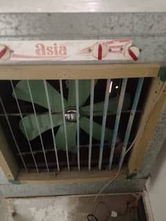 air coler