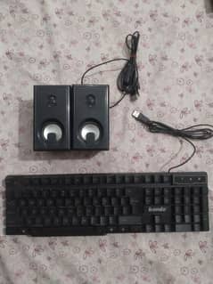 Keyboard with free speakers