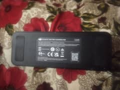 DJI