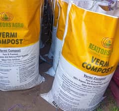 Vermicompost