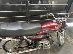 Honda cd 70