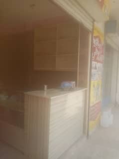shop furniture