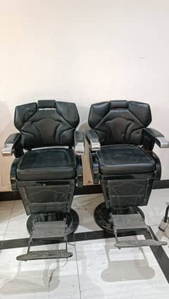 Parlour