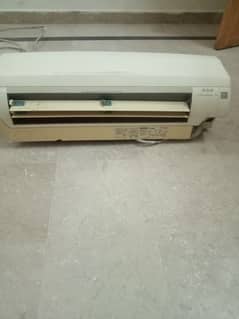 Mitsubishi 1 ton AC