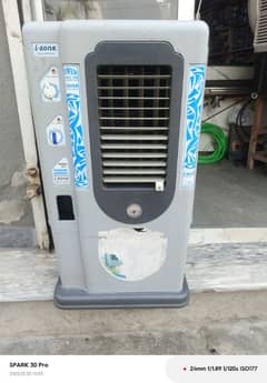 izone BLOOR COOLER
