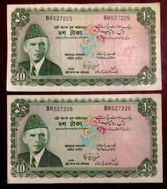 PAKISTAN