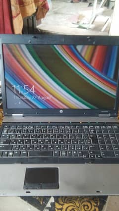 HP