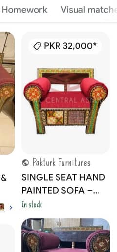 Antique 2 singal sofas
