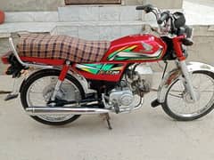 Honda Cd70 2022 Modal Applied for