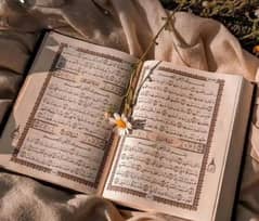 Quran Teaching Online