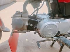 urgent sale 17 model honda CD