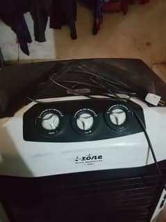 izone