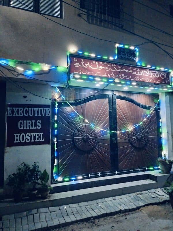 Girls hostel Excutive defence view iqra University 5