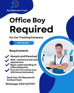 Office Boy Required
