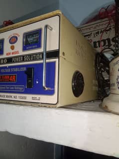 stabilizer
