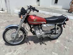 Honda 125 special Edition 5 gear (19/20)