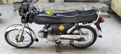 ROAD PRINCE CD-70 2018 MODEL