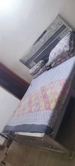IRON