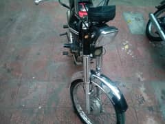 hero 12 model