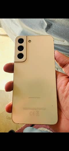 Samsung Galaxy S22