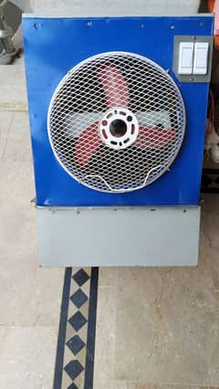 Mini Cooler