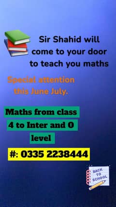 MATHS GRADE FROM 40 TO 80 GUARANTEED