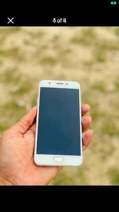 opop a57