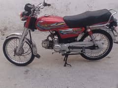 bike ok ha sara