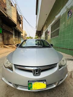 Honda Civic VTi Oriel Prosmatec 2009 | Honda Civic Reborn 2009 Model