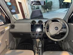 Alto 660 Japanese