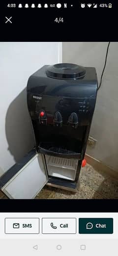 orient dispenser