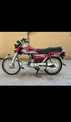 Sell urgently