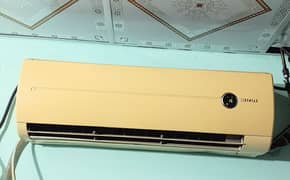 KENTAX AC 1.5Tan