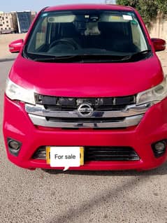 Nissan Dayz Highway Star
