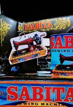 SABITA