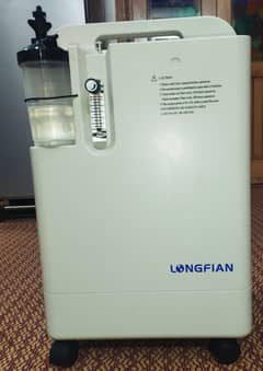 LONGFIAN