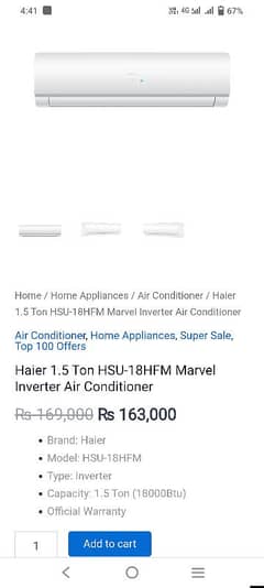 haire marvel invert ac pinpack box pack for sale