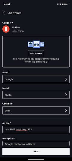 ram