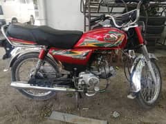 united 70