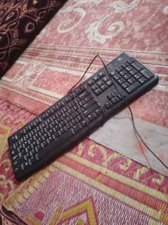 computer