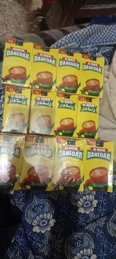 app ko jetna materyal chay hoga milay ga inshallah contect 03094933338