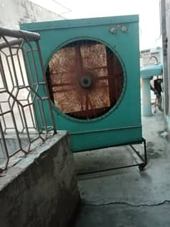 Air cooler