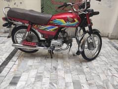 Honda CD70 03295579019
