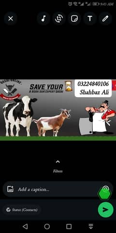 professional  Qasai BAKRA EID QURBANI K LIYA RABTA KAREN