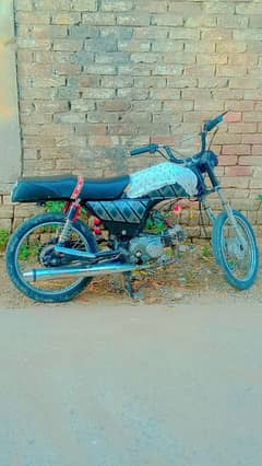 Dabal saman