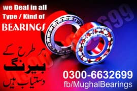 ball roller spherical bearing