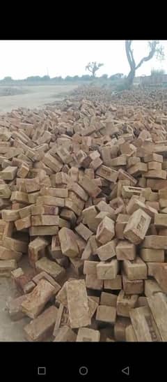 Bricks available