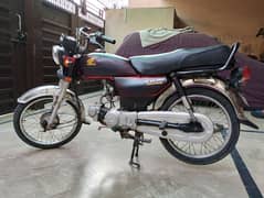 Honda CD 70 For Sale