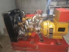 For Sale