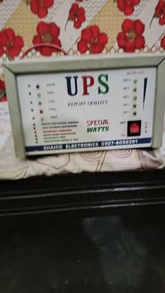 rabta